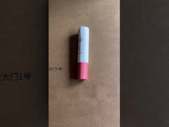 D19mm 10-25ml Pressen Sie kundenspezifische Kosmetikröhren Kunststoff TPE Lipglossröhrchen